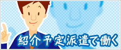 �Ҳ�ͽ���ɸ���Ư��