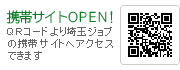 ���ӥ����ȤؤϤ������QR�����ɤ��饢���������Ƥ�������